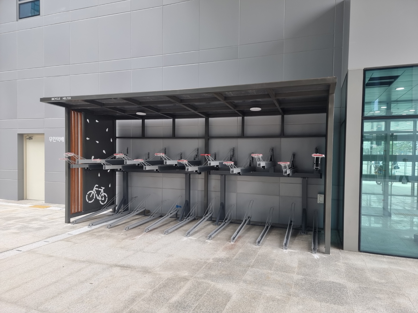 자전거보관소