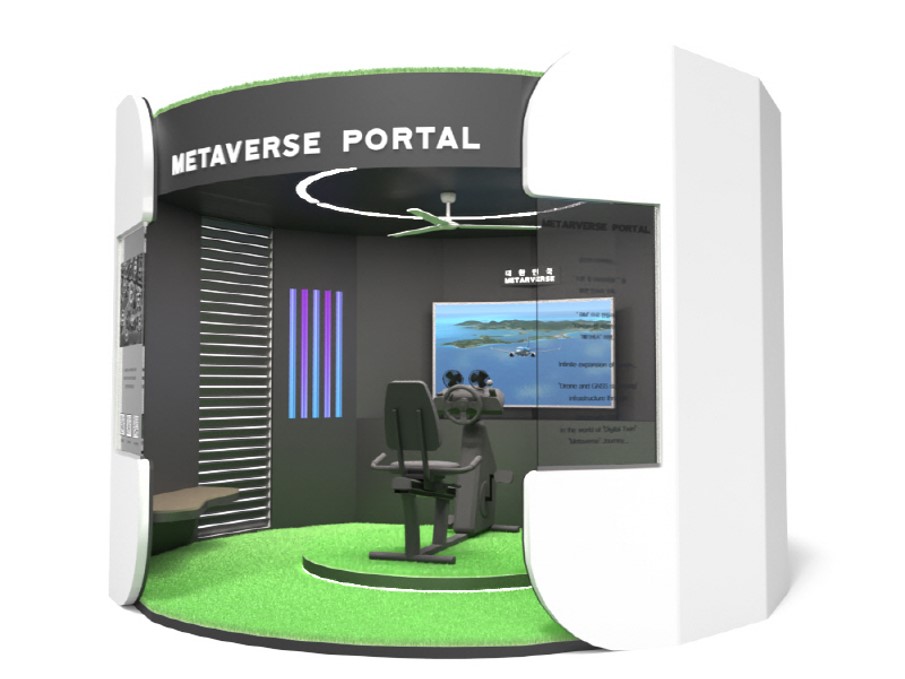 GP-S1-102 메타버스